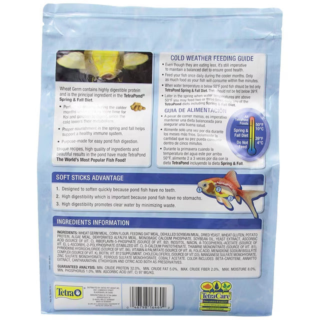 TetraPond Spring & Fall Diet Fish Food – 3.08 lb